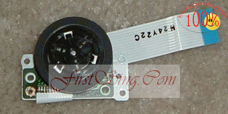 ConsoLePlug CP02073 Spindle Hub & Motor for PS2 Version V12